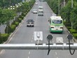 Cách kiểm tra xe bị có phạt nguội hay không tại TP HCM, Đà Nẵng