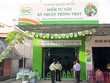 Tập đoàn Pan (PAN) chào mua 15% vốn Khử trùng Việt Nam (VFG) với giá 50.000 đồng