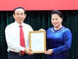 Giới thiệu ông Nguyễn Văn Nên để bầu giữ chức Bí thư Thành ủy TP.HCM