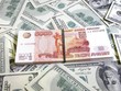 Mỹ ngăn Nga thanh toán 600 triệu USD tiền nợ, làm tăng nguy cơ vỡ nợ của Moscow