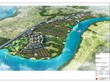 DIC Corp (DIG) tiếp tục hạ giá chào bán cho cổ đông hiện hữu về 15.000 đồng/cổ phiếu