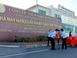 Nước giải khát Sanest Khánh Hòa (SKH): Lợi nhuận 6 tháng đầu năm 2021 tiếp tục giảm
