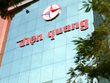 Bóng đèn Điện Quang (DQC), lợi nhuận 6 tháng đầu năm lao dốc