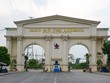 Lideco (NTL): Một Phó Tổng Giám đốc vừa bán ra cổ phiếu để giảm sở hữu