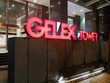 Gelex (GEX) muốn niêm yết công ty con sở hữu Viglacera (VGC)