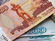 Nga cắt giảm lãi suất mạnh hơn dự kiến và cảnh báo về suy thoái kinh tế