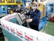 PAC: Giảm lương, giảm trích lập, tăng lãi hơn 78 tỷ đồng 2016