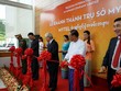 Tổng Bí thư Nguyễn Phú Trọng: Tại Myanmar, Viettel tiếp tục là cầu nối tình hữu nghị và hợp tác giữa hai nước