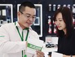 Cẩn trọng với “điểm cộng” thủ tục vay tiêu dùng