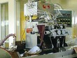 Công ty cổ phần Dược Hà Tây: Hàng tồn kho giảm, rủi ro vẫn ẩn nấp
