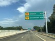 Bộ Giao thông - Vận tải ra điều kiện để VEC thu phí tuyến cao tốc Đà Nẵng - Quảng Ngãi đoạn vay vốn WB
