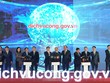 Chính thức vận hành Cổng Dịch vụ công Quốc gia