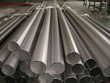 Thép cán nguội, thép chống ăn mòn của Việt Nam bị Mỹ áp thuế lên đến 456%