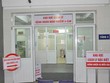 Tính đến ngày 1/2, Quảng Ninh chưa có trường hợp nào bị nhiễm nCoV