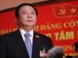 Ông Nguyễn Xuân Thắng: Việc bảo vệ nền tảng tư tưởng của Đảng luôn được coi là trọng tâm