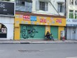 Lần đầu tiên sau nhiều năm, thu nhập của người dân bị giảm