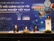 Sẵn sàng chính sách và vốn hỗ trợ đổi mới sáng tạo