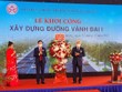 TP. Hải Dương khởi công đồng loạt 7 công trình trọng điểm, vốn hơn 1.300 tỷ đồng