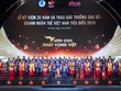 Khởi động Giải thưởng Sao Đỏ 2022, dành cho doanh nhân trẻ dưới 45 tuổi
