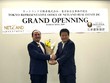 Netland (NRC) khai trương văn phòng tại Nhật Bản, giới thiệu 16 dự án muốn thu hút vốn