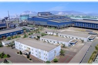 Hòa Phát lọt top 15 công ty thép vốn hóa lớn nhất thế giới