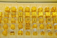 Giá vàng hôm nay ngày 16/11: Giá vàng tăng mạnh, vượt qua 61 triệu đồng/lượng