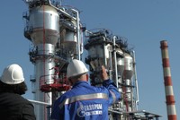 Nhu cầu khí đốt của Ukraine với Nga sẽ tăng gấp đôi