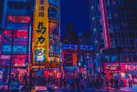 Doanh nghiệp châu Á: Nhận nhiều vốn đầu tư, lợi nhuận đi xuống