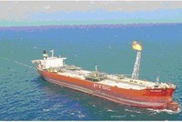 PVcomBank không còn là cổ đông lớn của PVS