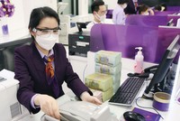 Cổ phiếu cần quan tâm ngày 22/10