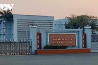 Trung tâm y tế huyện Long Điền, nơi điều trị, cách ly 3 trường hợp nhập cảnh vào Bà Rịa- Vũng Tàu.
