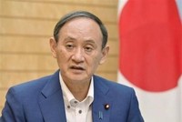 Thủ tướng Nhật Bản Suga Yoshihide trả lời phỏng vấn tại Tokyo, ngày 16/7/2021. (Ảnh: Kyodo/TTXVN).