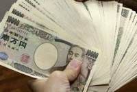 Đồng yen. (Nguồn: france24.com).