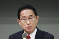 Ông Fumio Kishida trong phiên thảo luận trực tuyến tại trụ sở của đảng ở Tokyo, ngày 22/9/2021. (Ảnh: Kyodo/TTXVN).