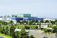Nhiệt điện Bà Rịa (BTP) công bố doanh thu giảm gần 84% trong quý II/2020