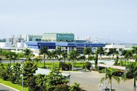 Nhiệt điện Bà Rịa (BTP) trả cổ tức năm 2019, tỷ lệ 11%