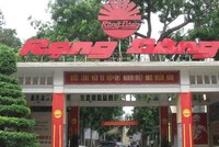 Bóng đèn Phích nước Rạng Đông (RAL) góp vốn vào quỹ đầu tư mạo hiểm