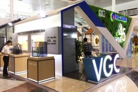 Gelex (GEX) góp toàn bộ 11,36 triệu cổ phiếu Viglacera (VGC) vào CTCP Hạ tầng Gelex