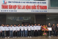 Ảnh Internet