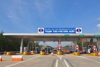 Tuyến cao tốc Tp.HCM – Long Thành – Dầu Giây dài 55 km do VEC đầu tư được đưa vào khai thác từ tháng 2/2015.