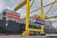 Cảng Tiên Sa giai đoạn 2 được Công ty cổ phần Cảng Đà Nẵng đưa vào khai thác từ quý III/2018.