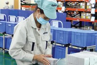 Bộ Kế hoạch và Đầu tư dự báo, quy mô tổng sản phẩm trong nước 6 tháng đạt gần 4 triệu tỷ đồng; tốc độ tăng GDP dự báo đạt khoảng 5,8%.
