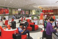 Ngân hàng MSB chuẩn bị phát hành 347 triệu cổ phiếu trả cổ tức 30%. Ảnh: Lê Toàn