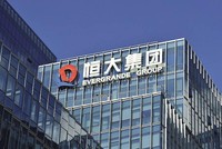 Sự cố Evergrande và bài học cho doanh nghiệp địa ốc Việt Nam