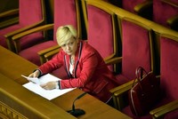 Bà Valeria Gontareva mới nhậm chức Thống đốc Ngân hàng Quốc gia Ukraine hồi tháng 7