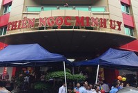 Trong năm 2016, Thiên Ngọc Minh Uy đã bị xử phạt ở một số địa phương