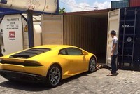 Số nợ thuế không thể thu hồi có liên quan đến việc doanh nghiệp lập mới nhập xe hơi diện quà biếu tặng về Việt Nam sau đó tuyên bố phá sản (ảnh minh hoạ)