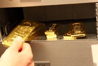 Giá vàng hôm nay ngày 21/12: Giá vàng quay đầu giảm