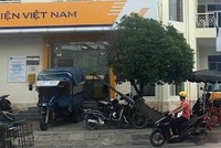 Ảnh Internet