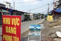 Ảnh minh họa. (Nguồn: TTXVN).
